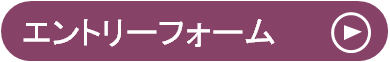 サンプル